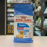 Royal Canin Mini Indoor Puppy - 1.5 kg